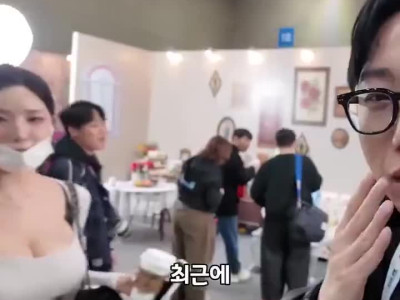 (ㅇㅎ) 진짜 동탄녀(?) 만난 "동탄녀 피규어" 리뷰 유튜버