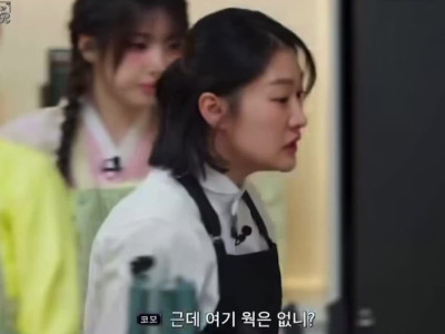 조카들 때문에 기빨리는 고모