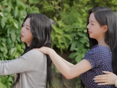 김채연 비명