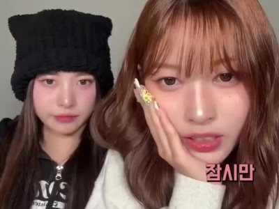 리센느 김가영의 반대말은 ??