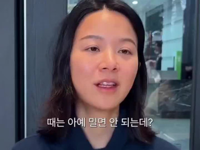 피부과 의사중에 때미는사람이 없는 이유