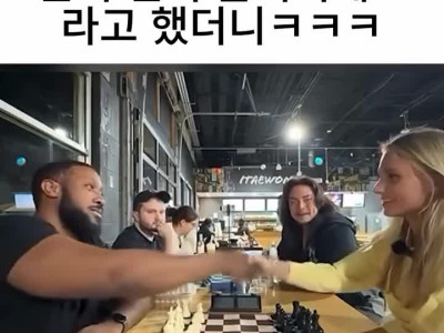 자칫하면 심각한 인종차별 ㄷㄷ