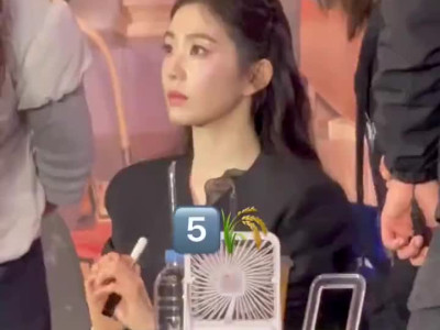 아이린 1초 손잡은 팬