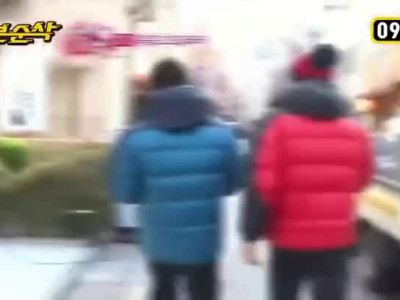 박명수:어때요? 43살인데