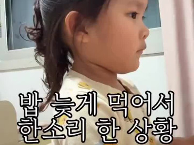 말 잘하는 아기