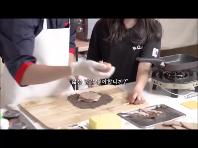 여자랑 알콩달콩 장난치는 방법