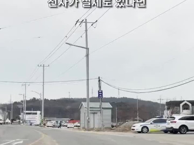 강릉 풀코스로 즐기고간 일본녀 ㄷ..jpg