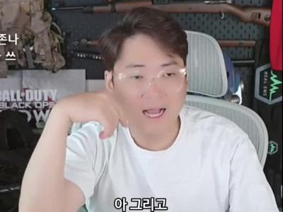 불쾌한 애플 AS썰