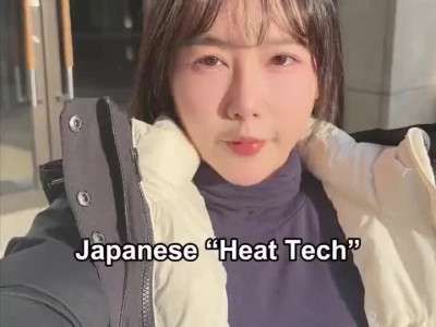 ㅇㅎ) 히트텍 입은 눈나..gif