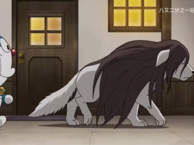 도라에몽 아이템으로 원상복구