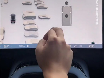 중국 자동주차 기능