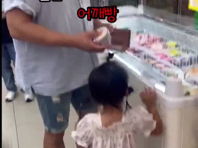 일본식 국적차별 근황