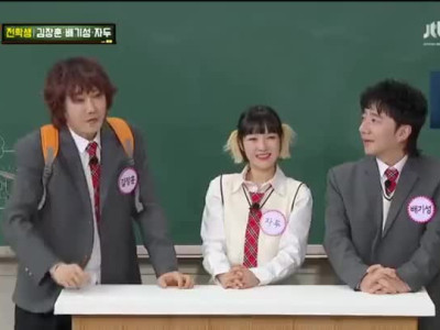 김장훈이 결혼 못하고 있는 이유