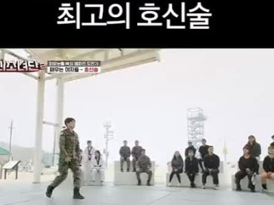 여군이 알려주는 최고의 호신술