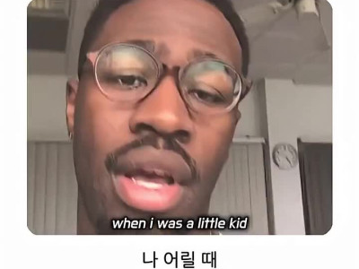 사람이 100살까지 사는줄 알았음