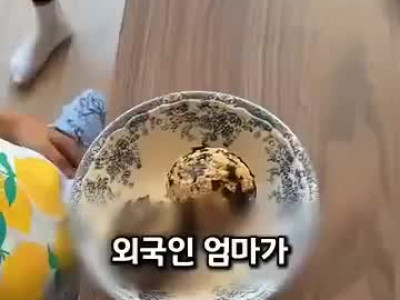 외국인 엄마가 한국인 자취생 꿀팁으로 만드는 끼니.mp4