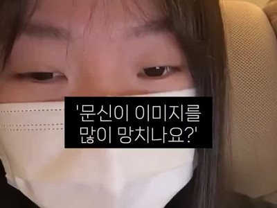 지능 높은 사람은 절대 안 하는 것.mp4