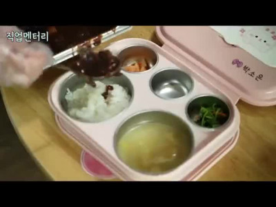 쉬는 시간 없이 풀로 근무 하는 어린이집 교사