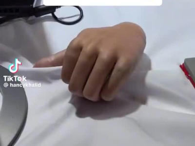 원격 손