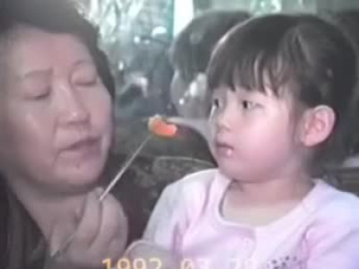 할머니와 손녀 32년 후 모습