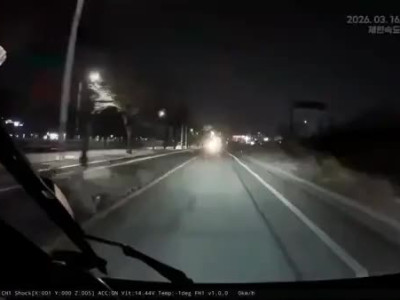 한문철 올라온 러닝맨 사고 후기