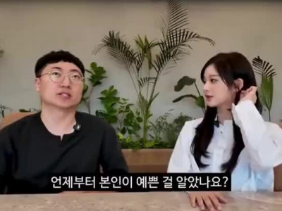말이 트이자 마자 자기가 예쁜걸 알았다는 설윤
