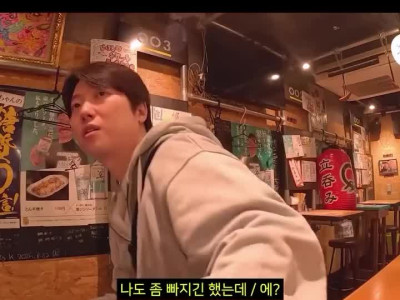 한국어 모르는 일본인 친구가 알아듣는 말