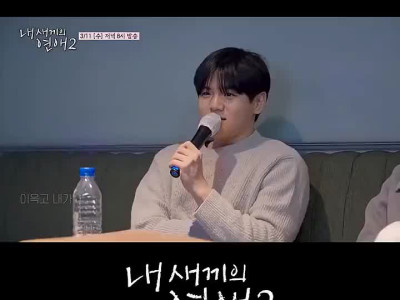 유전자의 무서움