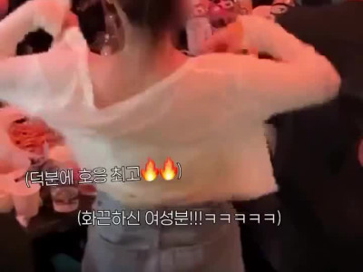 여자3명 싸움 붙인 키 183 존잘남