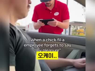 가맹받기가 서울대 의대 입학보다 어렵다는 패스트푸드점