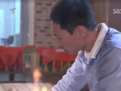 짝 레전드 번식남