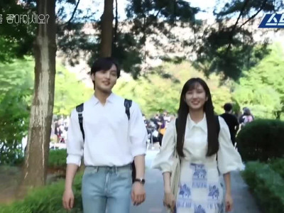 박은빈: 오! 뒤 조심하세요!