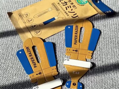 일본식 일회용 면도기 근황