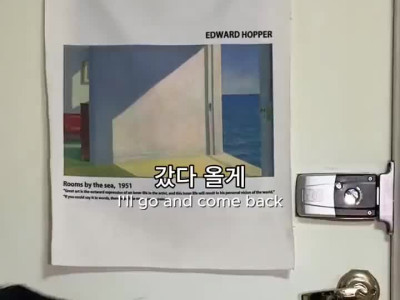 신박하게 입대발표하는 아이돌