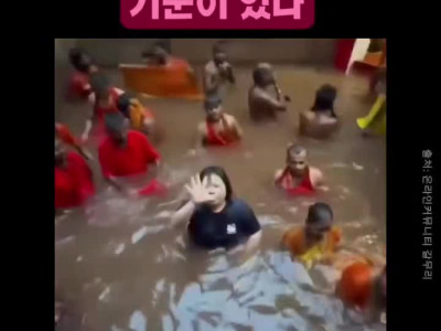 여자혼자 인도여행해도 위험하지 않다는 중녀