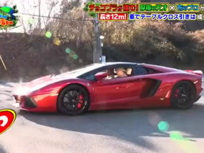 람보르기니로 12m 식탁보 빼기.mp4