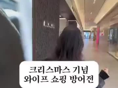 매너 좋은 남편.mp4