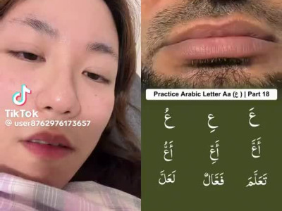 아랍어 배우기
