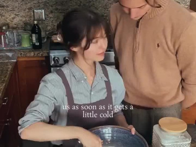 달달한 신혼부부