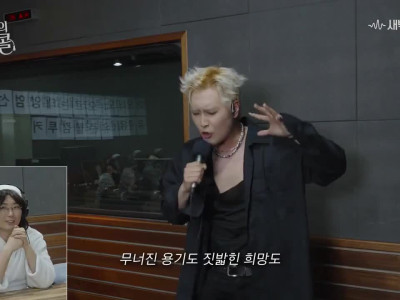 조회수 부담된 유영우 삼촌 근황