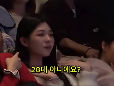 21살 여자한테 대쉬 받은 개그맨 이상준