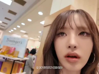 통천한테 아이브 리즈 닮았다고 칭찬하는 외국인