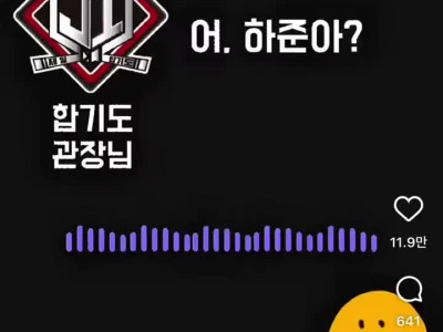 신규 손님 유치건으로 통화하는 어린이.mp4