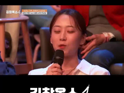 남자 외모는 안본다는 여자의 이상형.mp4