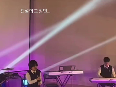 고등학교 밴드부 축제 공연중 돌발상황