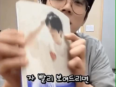 여전히 본인 사진을 잘 못본다는 10년차 가수