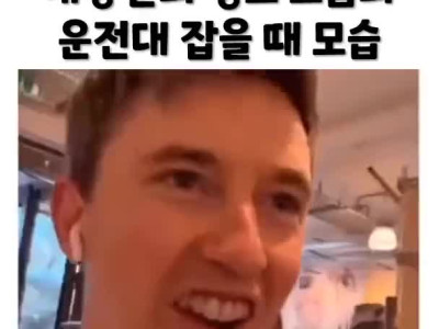 현진영 구치소 신고식 썰 ㄷㄷ.jpg