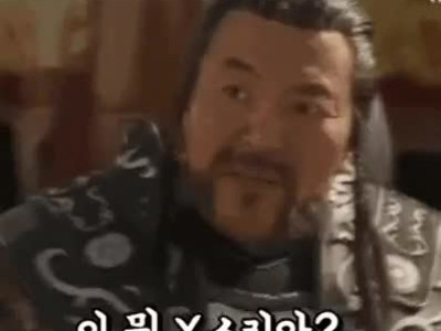요즘 노총각 특징이라는 썰