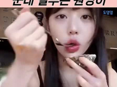 럭키비키 장원영도 못 참는 군대썰 풀기