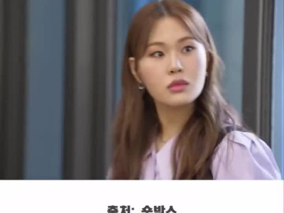 영어이름만 쓰는 회사에 입사한 썰..mp4